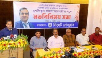 শেখ হাসিনাকে দেশে ফিরিয়ে এনে তার শাস্তি নিশ্চিত করতে হবে: মুশফিকুল ফজল আনসারী