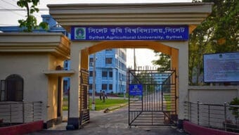 সিকৃবির ভিসি’র দৌঁড়ে ১১ শিক্ষক,