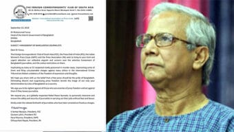 সাংবাদিক হয়রানি বন্ধে ড. ইউনূসকে ভারতীয় ৪ সংগঠনের চিঠি