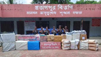 গোয়াইনঘাট সীমান্তে কোটি টাকার চোরাই পণ্য জব্দ