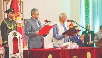 বর্তমান সরকারের সাংবিধানিক বৈধতা কেমন