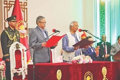 বর্তমান সরকারের সাংবিধানিক বৈধতা কেমন