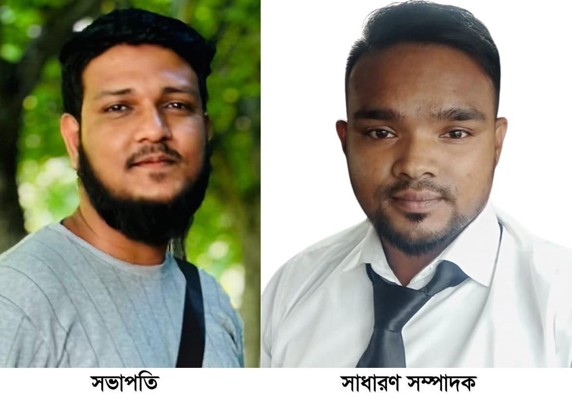 স্বপ্নচূড়া ওয়েলফেয়ার এসোসিয়েশন নতুন কমিটির অনুমোদন