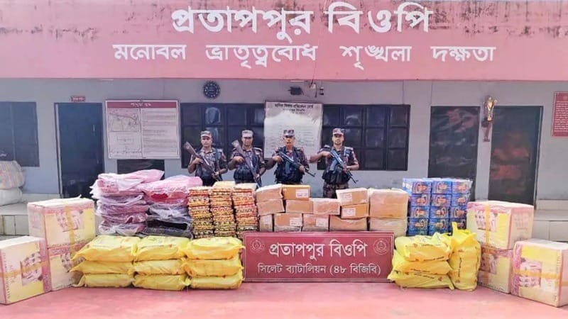 গোয়াইনঘাট থেকে ১.৩৭ কোটি টাকার ভারতীয় মালামাল জব্দ বিজিবির