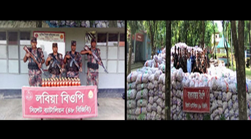সিলেটে দুই কোটি টাকার দেশি-বিদেশী পণ্য জব্দ