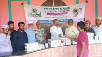 জয়তুন ওয়েলফেয়ার ট্রাস্টের ফ্রি চক্ষু ক্যাম্প অনুষ্ঠিত