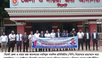 পিপি এডভোকেট ফয়েজকে প্রতিহত করার ঘোষনা আইনজীবিদের