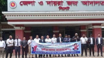 পিপি এডভোকেট ফয়েজকে প্রতিহত করার ঘোষনা আইনজীবিদের