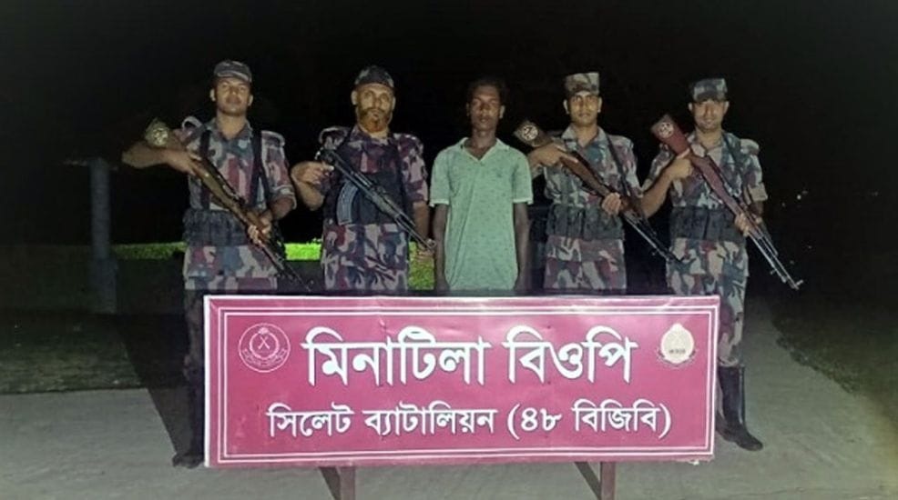 চাকরির সন্ধানে সিলেটে এসে আটক ১ রোহিঙ্গা