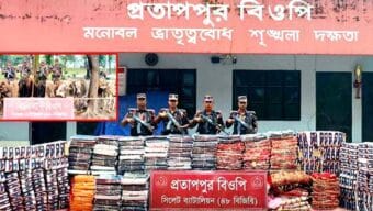 বিজিবি’র অভিযানে ১ কোটি ৮০ লাখ টাকার ভারতীয় পণ্য জব্দ