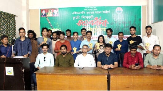 সিলেটে জেলা ও মহানগর ছাত্রদলের উদ্যোগে কৃতি শিক্ষার্থীদের সংবর্ধনা