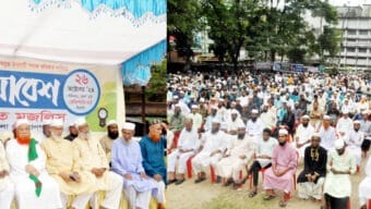 সিলেটে খেলাফত মজলিসের সমাবেশ ও গণ মিছিল