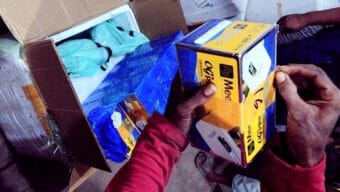 শ্রীমঙ্গলে ৩৬ লক্ষ টাকার ভারতীয় পন্য উদ্ধার