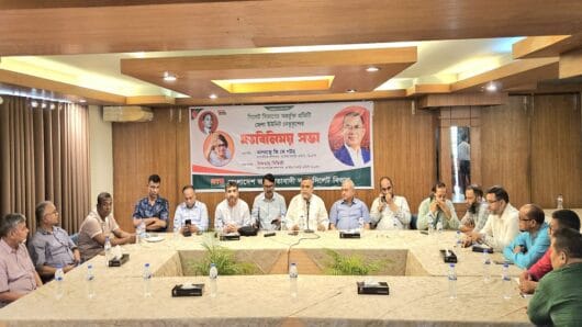 জনগণের সরকার প্রতিষ্ঠা হওয়ার পূর্ব পর্যন্ত বিএনপির আন্দোলন চলবে : জি কে গাউছ