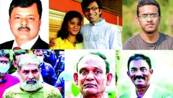 গুম-খুনের সাগরে ডুবেছিল আওয়ামী লীগ