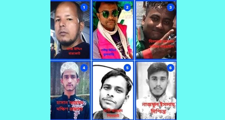 সিলেটে কবর থেকে তোলা হচ্ছে ছাত্র আন্দোলনে নিহত ৬ জনের মরদেহ
