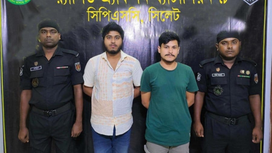 শাহজালাল বিশ্ববিদ্যালয় ছাত্রলীগের ২ নেতা গ্রেফতার