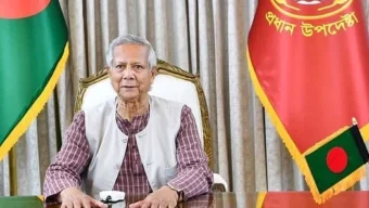 ‘রিসেট বাটন’ চাপার কথা বলে বাংলাদেশের গর্বিত ইতিহাস মুছে ফেলার কথা বলেননি প্রধান উপদেষ্টা