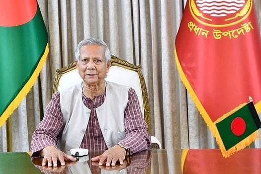 ‘রিসেট বাটন’ চাপার কথা বলে বাংলাদেশের গর্বিত ইতিহাস মুছে ফেলার কথা বলেননি প্রধান উপদেষ্টা