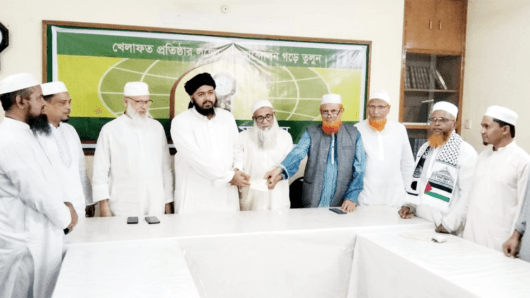 খেলাফত মজলিসে যোগ দিলেন সিলেটের মুফতি আলী হাসান ওসামা