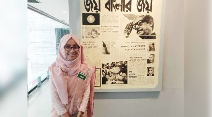 তাপসী তাবাসসুম ঊর্মির বিরুদ্ধে রাষ্ট্রদ্রোহিতার মামলা, সিআইডিকে তদন্তের নির্দেশ