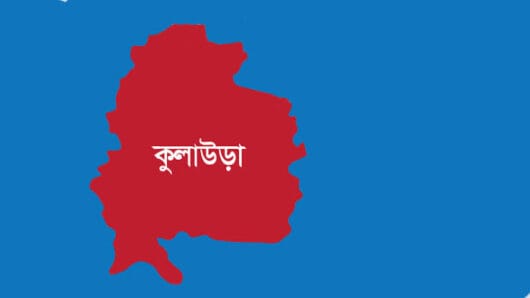 দুই দিন পর মিললো ওষুধ আনতে গিয়ে নিখোঁজ বৃদ্ধের লাশ