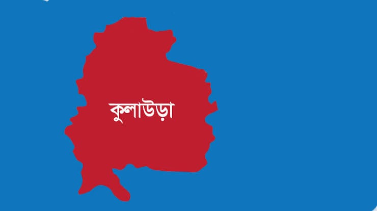 দুই দিন পর মিললো ওষুধ আনতে গিয়ে নিখোঁজ বৃদ্ধের লাশ