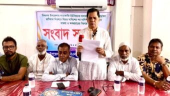 বিরোধ মিমাংশা করতে গিয়ে মামলায় অভিযুক্ত উপজেলার সভাপতি-সম্পাদক
