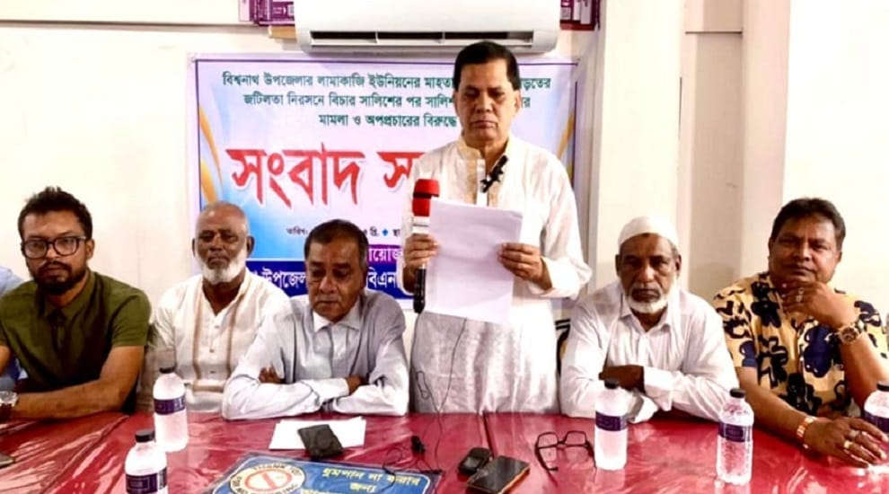 বিরোধ মিমাংশা করতে গিয়ে মামলায় অভিযুক্ত উপজেলার সভাপতি-সম্পাদক