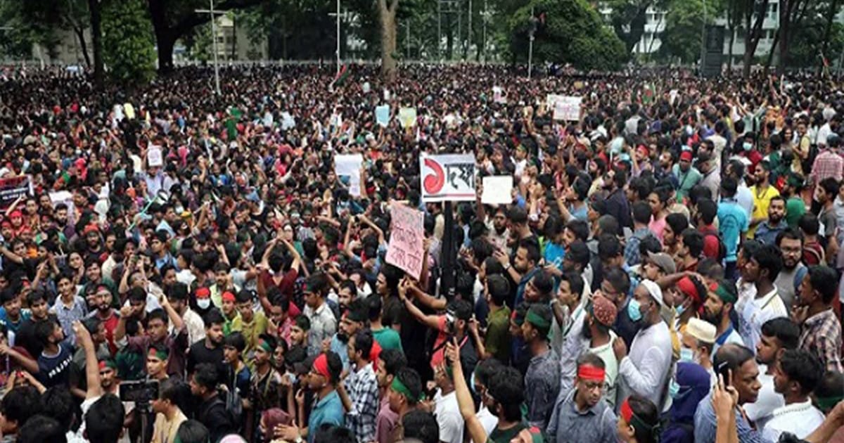 বৈষম্যবিরোধী আন্দোলন: ১৬৯৫ মামলায় ৭৪ হাইপ্রোফাইল সহ গ্রেপ্তার ৩১৯৫