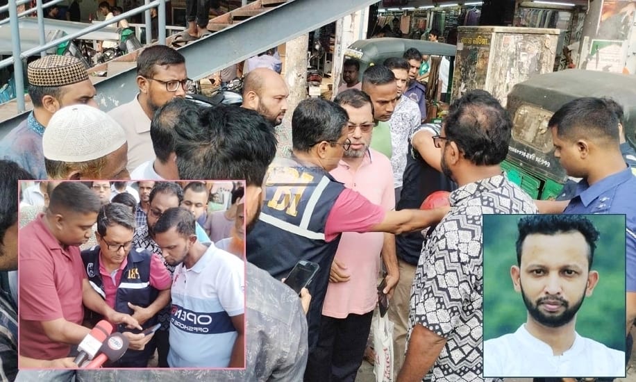 সাংবাদিক তুরাব হ ত্যা মা ম লা : ঘটনাস্থল পরিদর্শনে পিবিআই