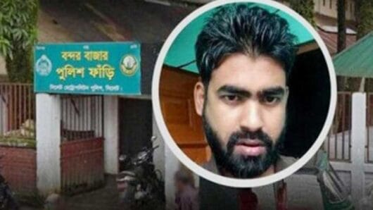 সিলেটে রায়হান হ ত্যা র ৪ বছর : আসামিরা কৌশলে বিলম্বিত করছেন বিচার কার্যক্রম!