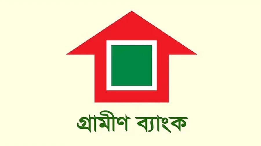 ৫ বছরের জন্যে কর অব্যাহতি পেল গ্রামীণ ব্যাংক