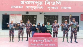 সিলেটের গোয়াইনঘাট সীমান্তে আটক ৪ নারী