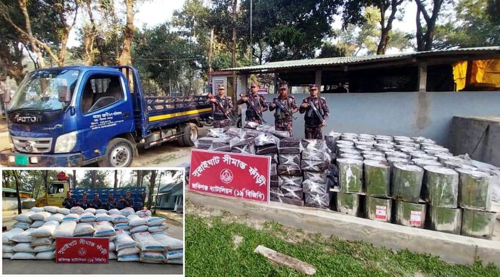 সিলেটে সীমান্তে জব্দ ৬৩ লাখ টাকার পণ্যে যা আছে
