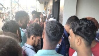 সিলেটের ন্যাশনাল ব্যাংকের আরেকটি শাখায় তালা দিলেন গ্রাহকরা
