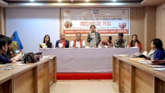 আদিবাসী নারী ও শিশু নির্যাতন প্রতিনিয়ত বাড়ছে