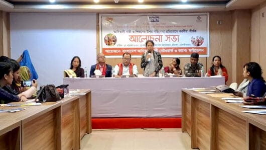 আদিবাসী নারী ও শিশু নির্যাতন প্রতিনিয়ত বাড়ছে