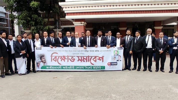 আওয়ামীলীগ ইসকনকে ব্যবহার করে সাম্প্রদায়িক দাঙ্গা সৃষ্টির চেষ্টা করছে