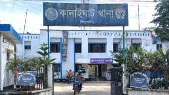 কানাইঘাটে শ্বশুর বাড়ি থেকে যুবকের ঝুলন্ত লাশ উদ্ধার