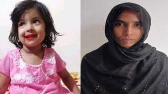 যে কারণে হত্যা করা হয় শিশু মুনতাহা কে