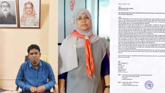 সিলেটে স্কুলের ভারপ্রাপ্ত প্রধান শিক্ষিকা প্রত্যাহার ও শাস্তির দাবিতে গ্রামবাসীর স্মারকলিপি