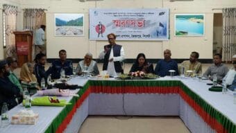 গণঅভ্যুত্থানে নিহত ও আহতদের স্মরণে জৈন্তাপুরে সভা