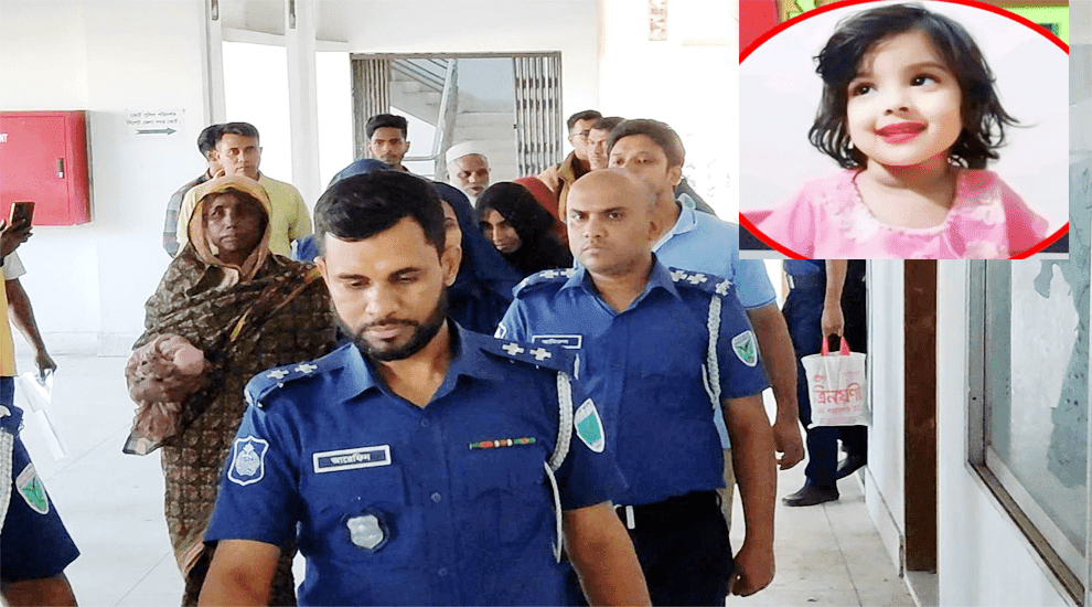 আলোচিত মুনতাহা হত্যা মামলায় মার্জিয়া সহ চার আসামির ৫ দিনের রিমান্ড