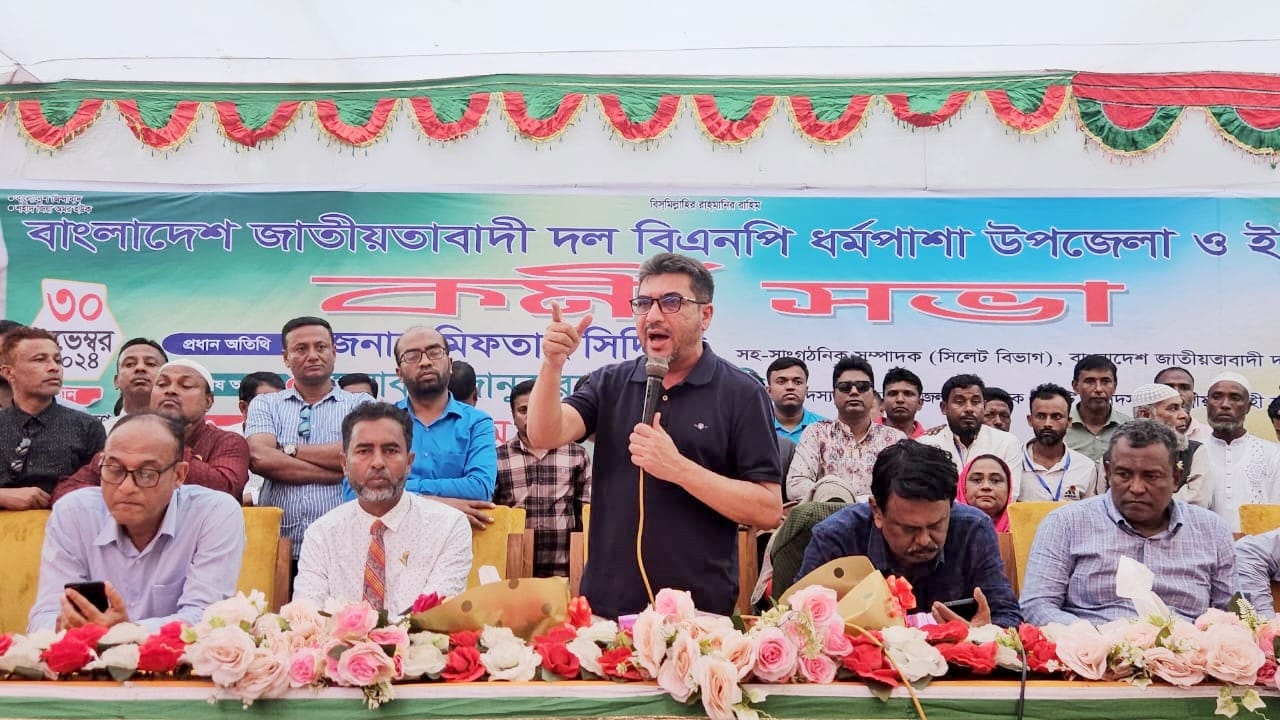 ভোটাধিকার প্রতিষ্ঠা না হওয়া পর্যন্ত গণতান্ত্রিক আন্দোলন অব্যাহত থাকবে :  মিফতাহ্ সিদ্দিকী