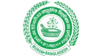 সিলেটে ইন্টার্নশিপ ছাড়াই পাওয়া যায় চিকিৎসক নিবন্ধন