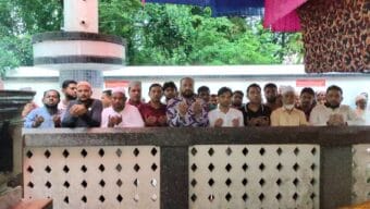 মাজার জিয়ারতের মাধ্যমে সাংগঠনিক কার্যক্রম শুরু করেছে জিয়া মঞ্চ