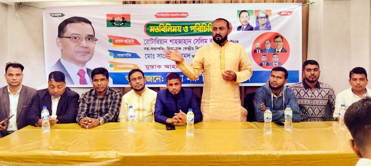 দেশের ভেতর ও বাহিরে ষড়যন্ত্র চলছে ষড়যন্ত্র রুখতে সবাইকে সজাগ থাকতে হবে : রোটারিয়ান শাহজাহান সেলিম বুলবুল