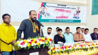 শহীদ জিয়ার দেখানো ও শেখানো পথে আমাদের পথচলা অব্যাহত রাখতে হবে: রোটারিয়ান শাহজাহান সেলিম বুলবুল পিএইচএফ