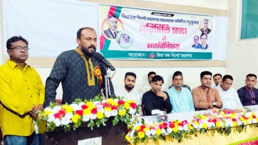 শহীদ জিয়ার দেখানো ও শেখানো পথে আমাদের পথচলা অব্যাহত রাখতে হবে: রোটারিয়ান শাহজাহান সেলিম বুলবুল পিএইচএফ